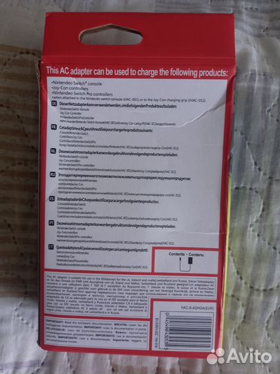 Адаптер питания для nintendo switch