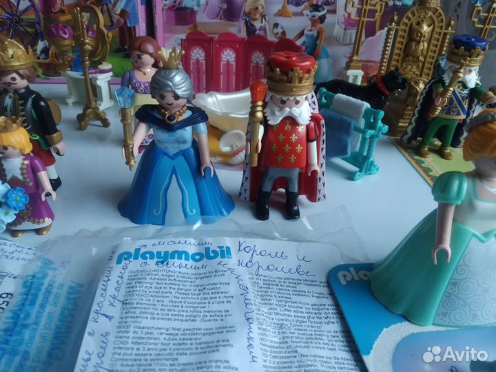 Плеймобиль