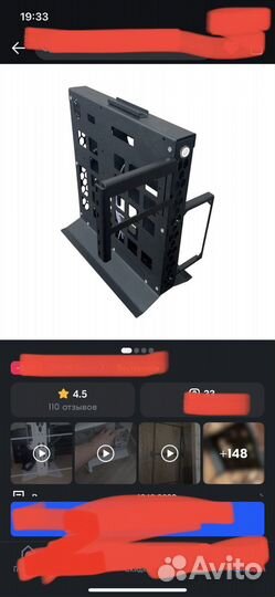 Корпус для пк