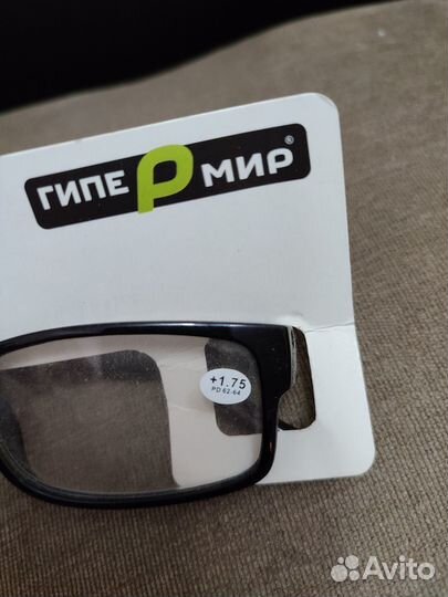 Очки для зрения