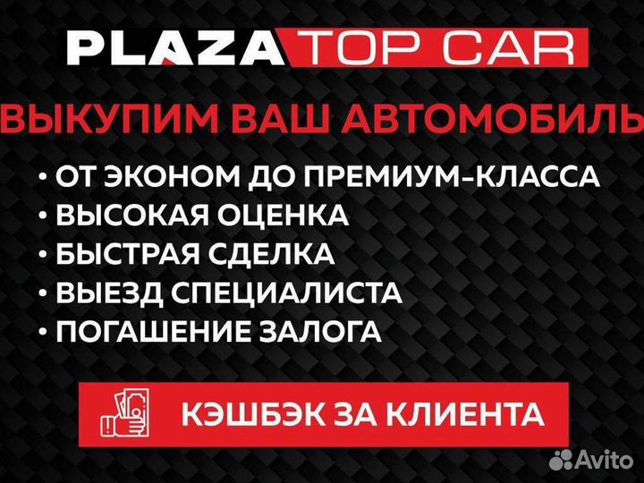 LADA Priora 1.6 МТ, 2010, 145 392 км