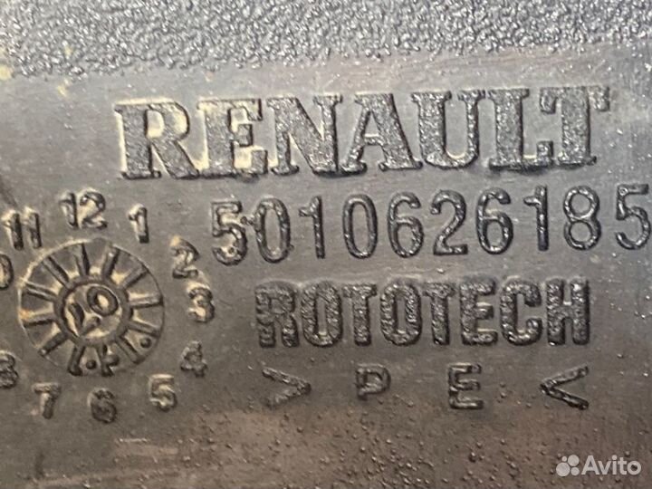 Выхлопная труба автономки Renault Magnum DXI13