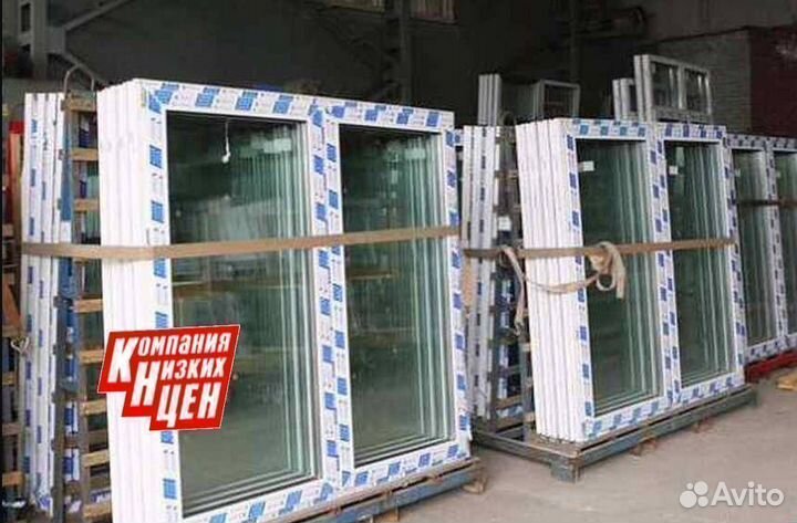 Пластиковые окна. Рассрочка от производителя