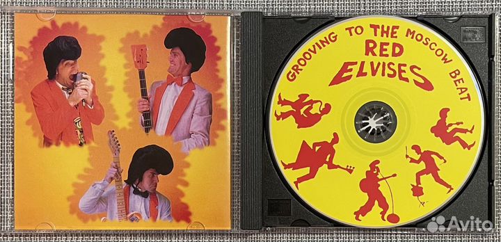 The Red Elvises-Grooving To The Moscow Beat CD USA