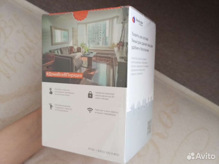 Камера видеонаблюдения wifi