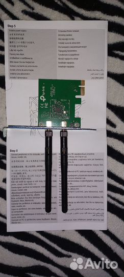 Biostar biostar A320MH