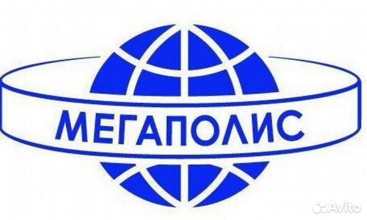 Комплектовщик на склад (без опыта) г. Ижевск