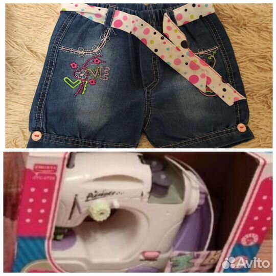 Новые шорты и швейная машинка