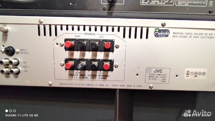 Кассетная дека, усилитель и две колонки