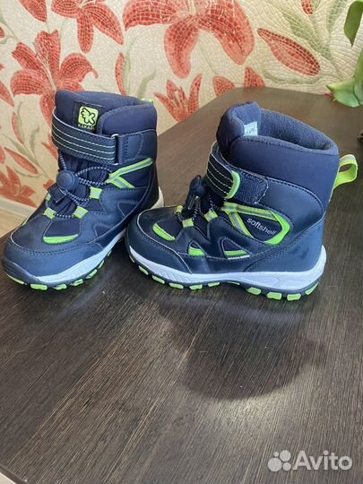 Ботинки демисезонные