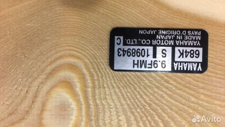 Изготовление шильдиков с бесплатной доставкой