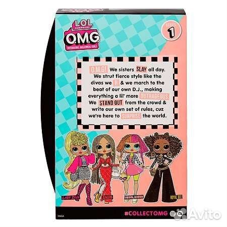 Кукла L.O.L. OMG HoS S1 Neonlicious 580546EUC