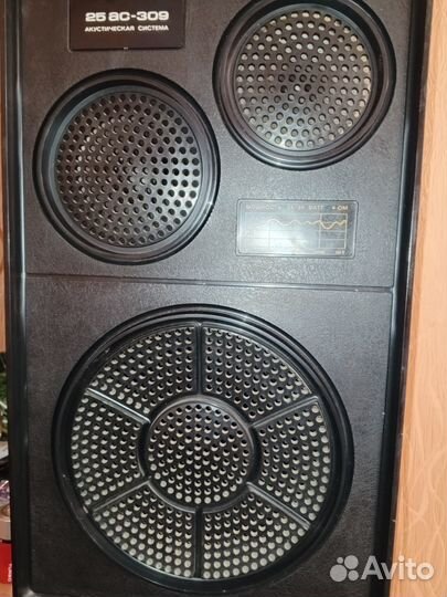 Продам акустическую систему25ас-309