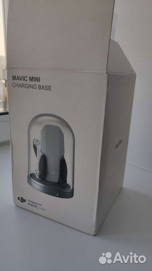 Подставка для dji mavic mini