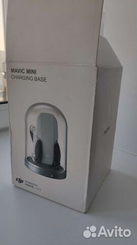 Подставка для dji mavic mini