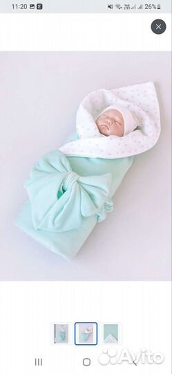 Одеяло на выписку