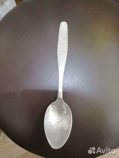 Ложка столовая агитация 100лет Ленина1870-1970Крей