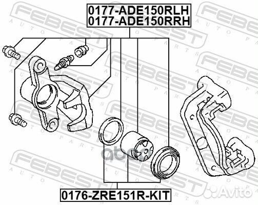 Суппорт задн левый toyota corolla E18 2013- 017