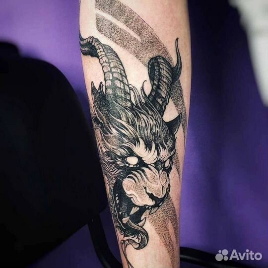 Tattoo