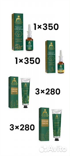 Зубная паста 6шт, Спрей 2шт