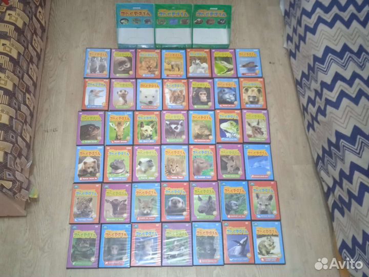 Видео - Диски про животных