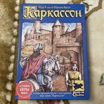 Авиамоторная желтая