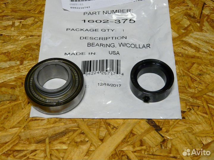 Подшипник на вал гусеницы Arctic-Cat 1602-375