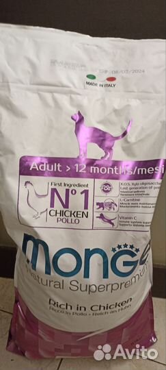 Monge для взрослых кошек с курицей, 10кг