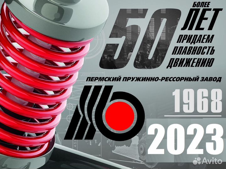 Слесарь-электрик по обслуживанию оборудования