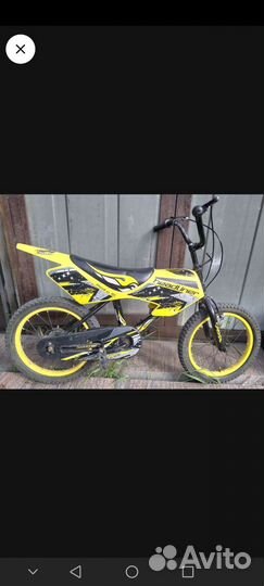 Велосипед до 6лет