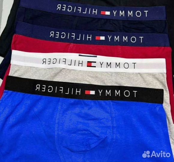 Трусы мужские спортивные Tommy Hilfiger