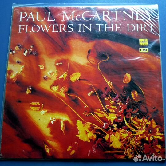 Шедевры Классического Рока