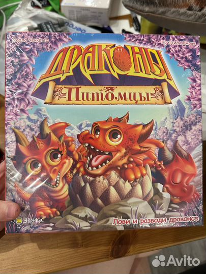 Настольные игры