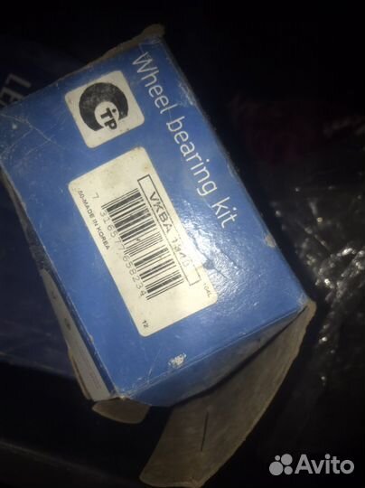 Ступичный подшипник SKF 1948