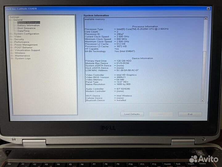 Ноутбук dell latitude E6420