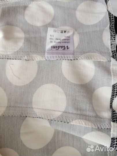 Костюм женский