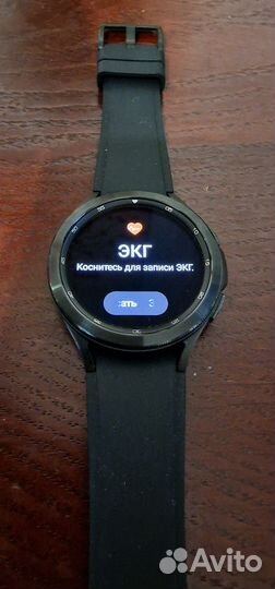 Samsung galaxy watch 4 classic 46mm