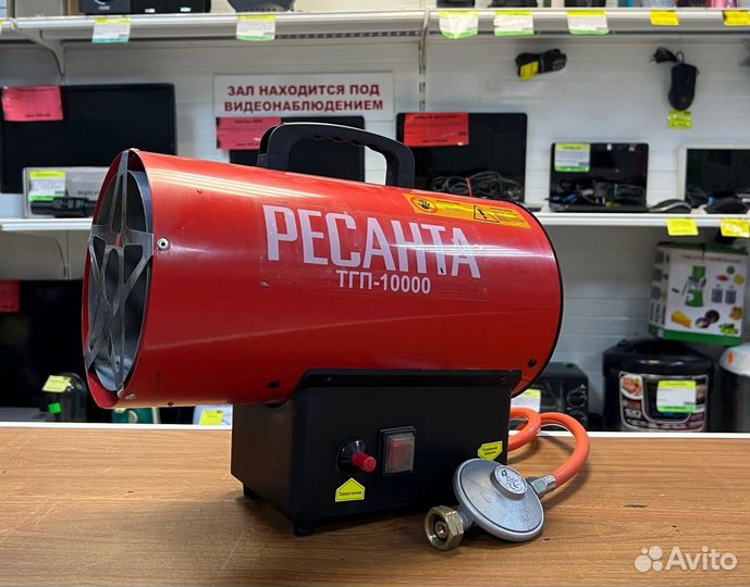 Газовая тепловая пушка ресанта тгп-10000 с горелко