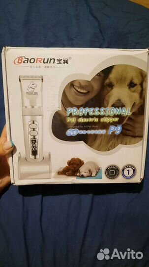Машинка для стрижки собак Baorun P9