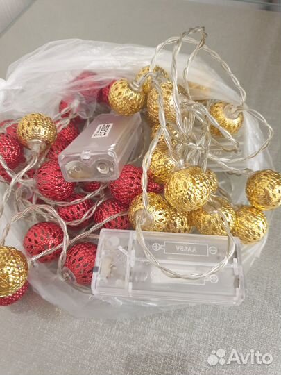 Новогодняя гирлянда