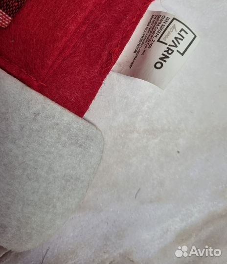 Адвент календарь