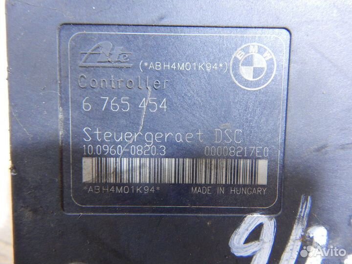 Блок ABS Bmw E46