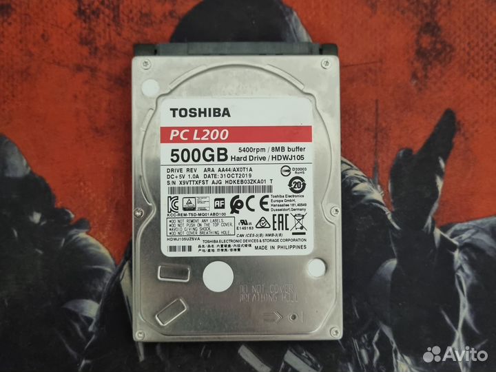 Жесткий диск на 1тб