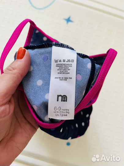 Купальник детский 74-80