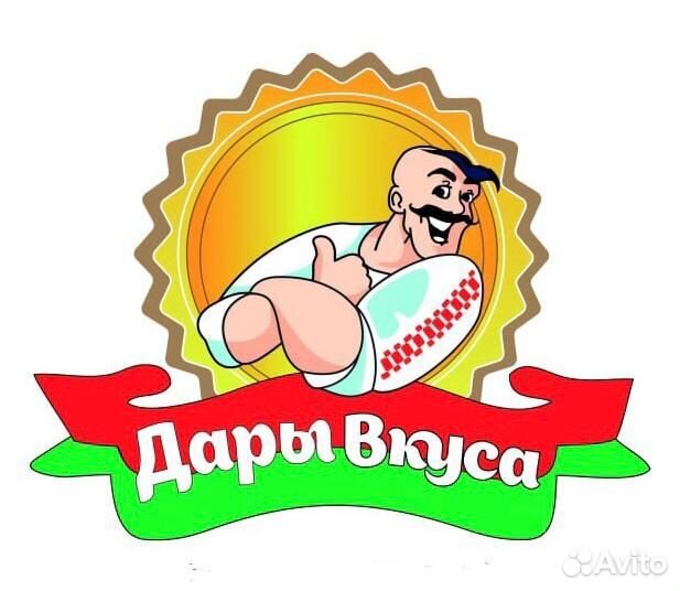 Продавец в магазин Белорусские продукты