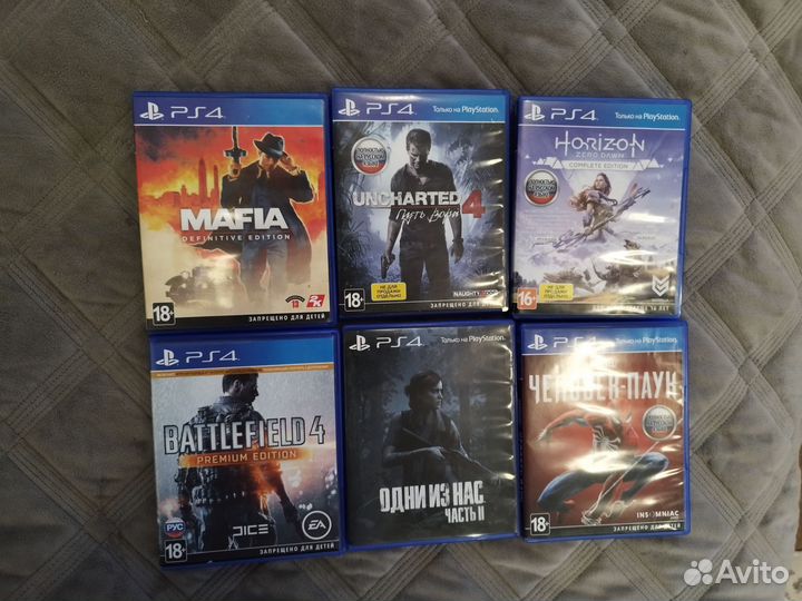 Диски для ps4-5