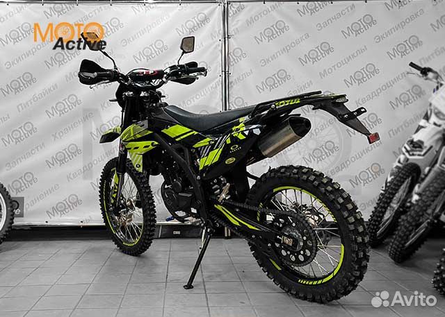 Мотоцикл regulmoto ZR 250 PR (балансир, птс)