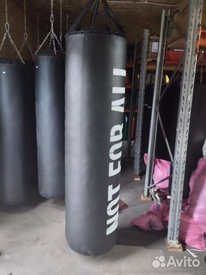 Боксерский мешок (груша) 200 кг