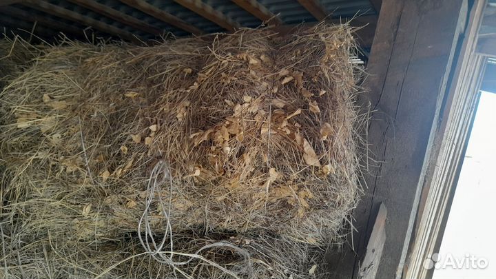 Сено и солома в тюках