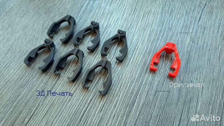 Фиксатор топливного шланга BMW 320D g20 Hutchinson